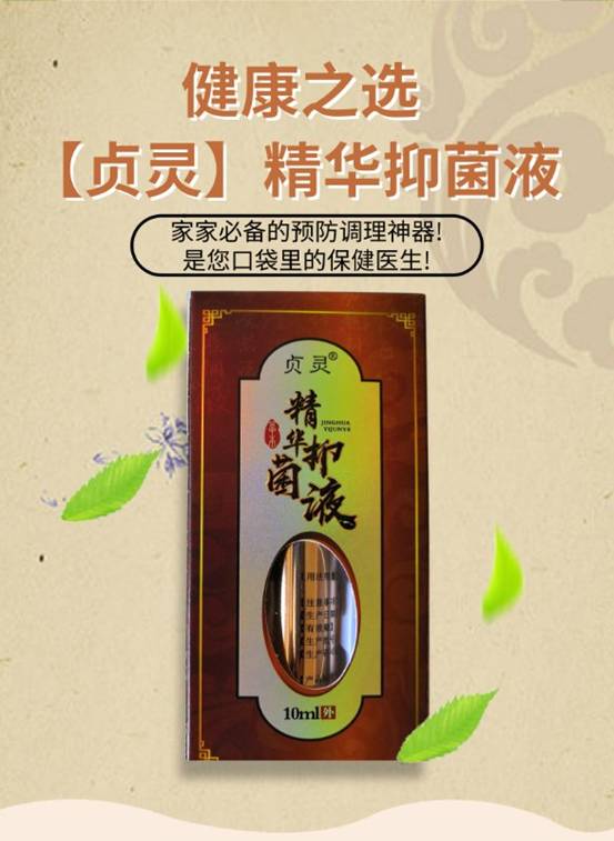 微信图片_20190614095726