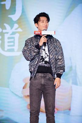 窦骁饰叶珈成