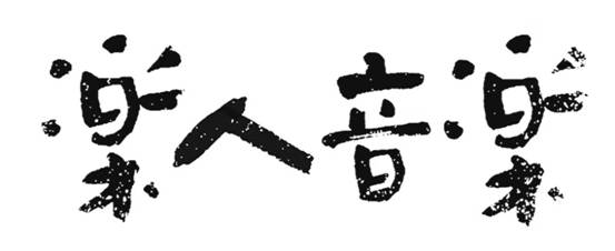 2a8bdca47f99fdc6be5a69ea5ad093d