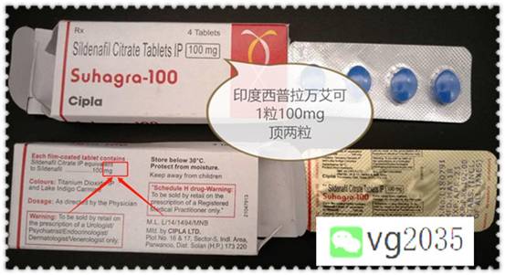 8_看图王