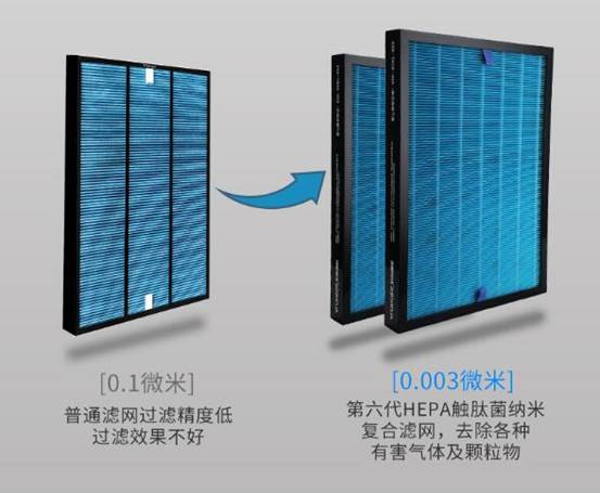 TIM截图20190812180243