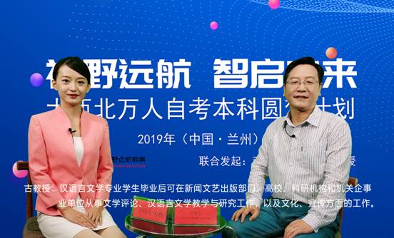 微信图片_20190928110922