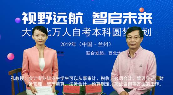 微信图片_20190909180813